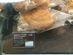培根蛋芝士可颂堡-太平洋咖啡(天津火车站店)