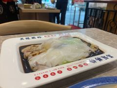 荔银王牌肠粉-荔银肠粉(广州天河华利路店)