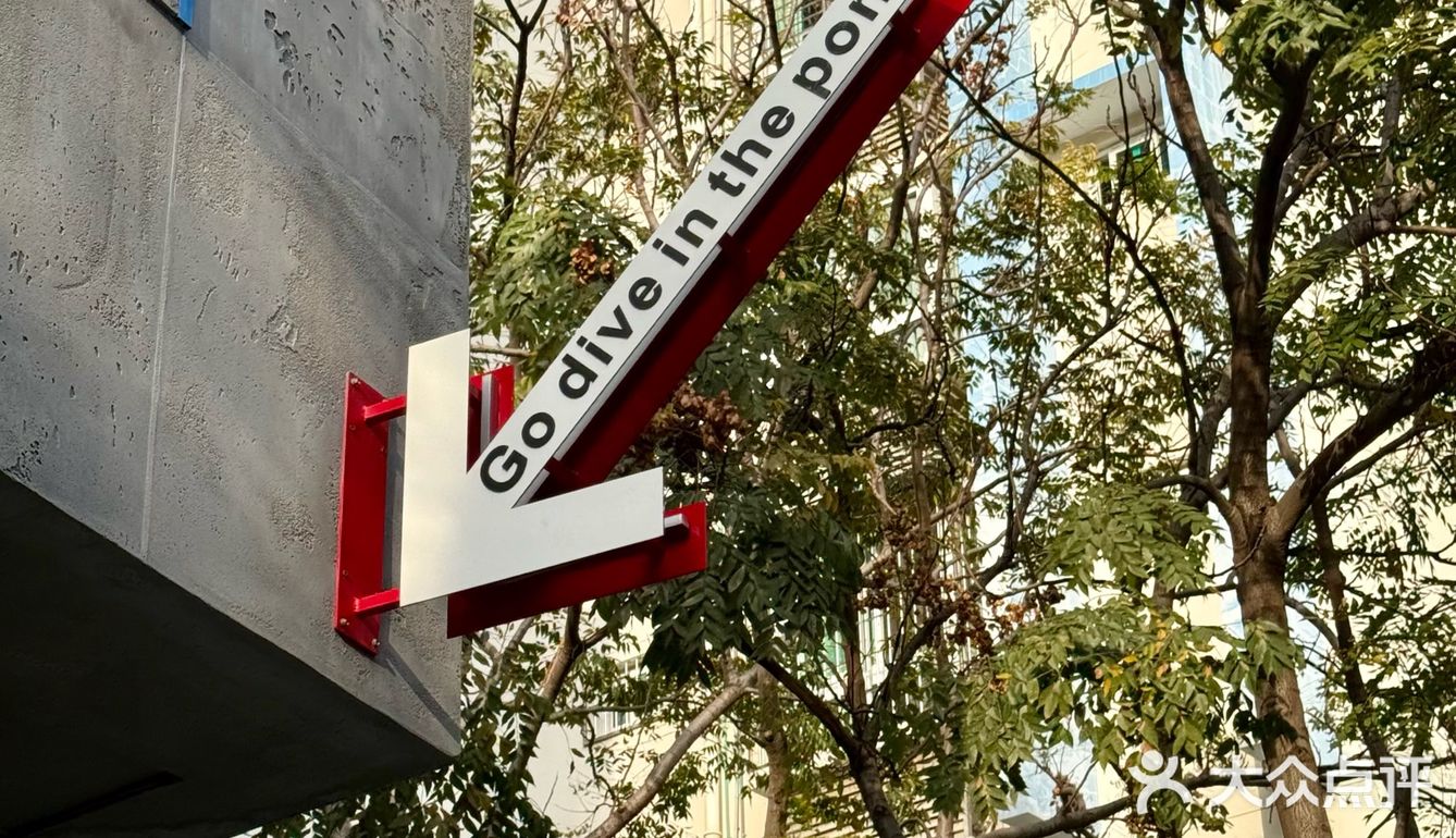 厦门探店|新店速递·开在街角的独栋小酒馆🍭