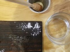 -春庄咖啡SpringHues(钟楼小区店)