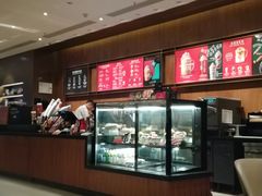 -星巴克(长沙桃子湖店)