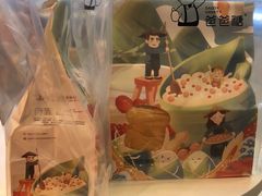 -爸爸糖手工吐司(上海五角场万达店)