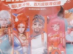 -海底捞火锅(宇飞大厦店)