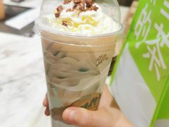 -奈雪的茶(漫广场店)