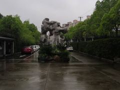 -安飞驰驾校·学车连锁(金高店)