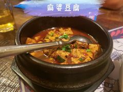 -铁公鸡·四川料理(天环广场店)
