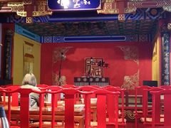 -德云社(三里屯店)