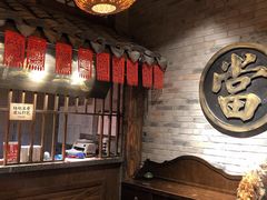 -南京大牌档(香港广场店)