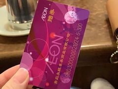 -六七八韩式烤肉·韩国料理(上杭路店)