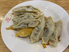 锅贴-西工饭庄快餐厅(西工小街店)