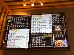 -红小满休闲餐厅(十全街店)