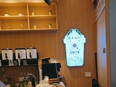 -鹊茶咖啡•新中式(深圳首店)