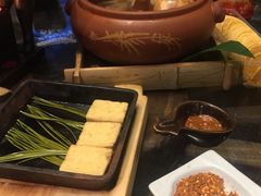 -云海肴·汽锅鸡·云南菜(天津国金汇店)