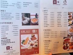 -利苑酒家(金宝店)