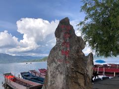 -丽江泸沽湖景区