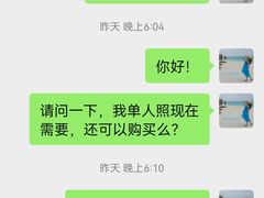 -海马体家庭照相馆(北京芳圆里 ID MALL店)