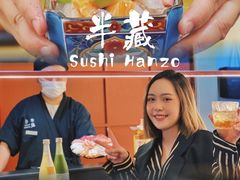 -Sushi Hanzo半藏(天环广场店)