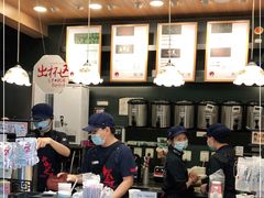 -茶颜悦色(岳麓山顶店)