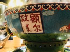 -额尔敦草原涮羊肉·烧烤(冻青树总店)