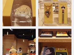 -G·SPACE(金鹰世界店)