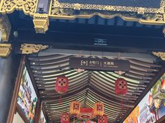 -麦当劳(豫园店)