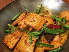 干锅千叶豆腐-苏州人家(锦溪镇店)