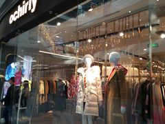 -ochirly(荟聚购物中心西红门店)