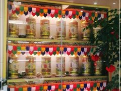 -吉祥格桑花开素食餐厅