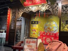 -四世同堂·京菜·烤鸭(双井店)