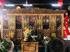 -象山村腊排骨(丽江总店)