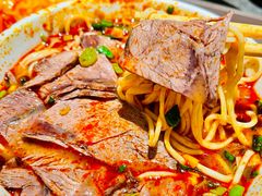 -清真·马安军辣子牛肉面