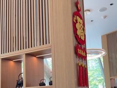 -厝包四点金·潮宴(太古仓店)