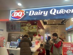 -DQ·蛋糕·冰淇淋(天通苑华联店)