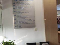 -南京师范大学仙林校区图书馆