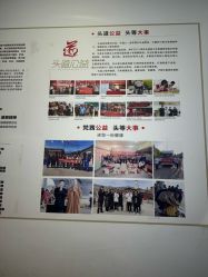 点击看大图 -梵茜儿·头道汤养生馆
