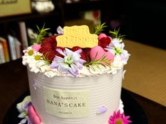 -绍兴启迪乔波冰雪世界