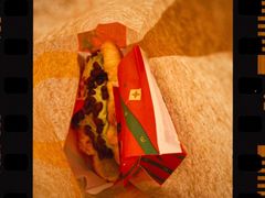 -麦当劳(田林好又多店)