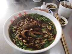 -老赵面店(大西路店)