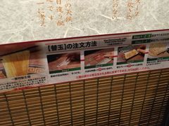 -一兰拉面(池袋店)