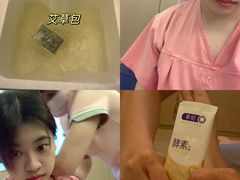 -汤臣健康生活·影院足道·SPA(东区店)