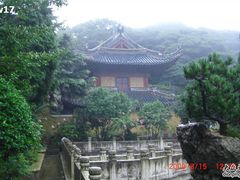 -普陀山慧济禅寺