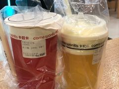 -卡旺卡(淮北鼎盛国际店)