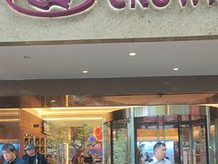 -广州中心皇冠假日酒店