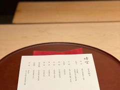 -晴空·日本料理(万象城店)