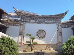 -喜洲翰林餐厅(董家百年老宅店)