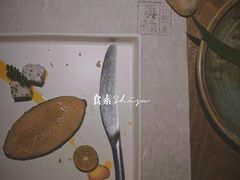 -菩提素素食餐厅(晶郦馆店)