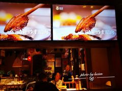 -农耕记·湖南土菜(科技园店)