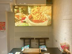 -清真私房烧烤·炭烤鲜牛(创始店)