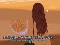 -六禾熏酱小酒馆·东北菜(海甸岛店)