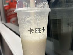 -卡旺卡(马鞍山金鹰店)